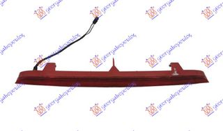 Φανος Πισω 3ο Στοπ Led Audi Q5 08-12 - 033405810