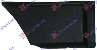 Φασα Φτερου Εμπρος Αριστερα Fiat Panda 86-03 - 039406542