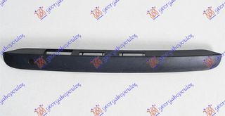 Διακοσμητικο Πορτας Πισω 3/5ης Εξω (ΜΟΝΗ) Vw Caddy 04-10 - 065906570