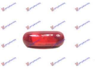 Φανος Πισω 3ο Στοπ Renault Kangoo 98-03 - 069305810