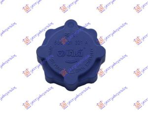 Ταπα Δοχειου Νερου Ψυγειου Μπλε (1,2bar) Skoda Felicia COMBI-S.W 94-01 - 064608590