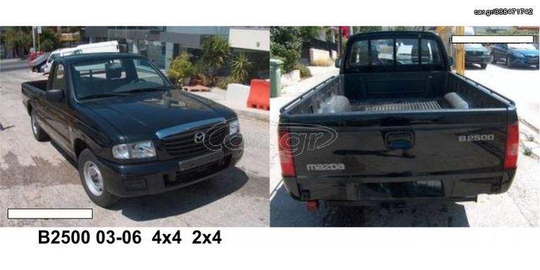 ΦΑΝΑΡΙ ΓΩΝΙΑΚΟ L/R MAZDA  Β2500 2003-06 ΔΙΑΦΑΝΟ