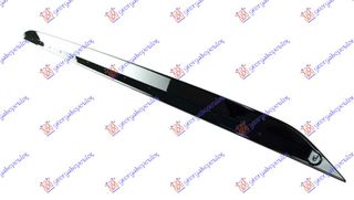 Μαρσπιε Πλαστικο Σετ (M-PERFORMANCE) Bmw Series 3 (G20/G21) SDN/S.W. 18-22 - 154508280