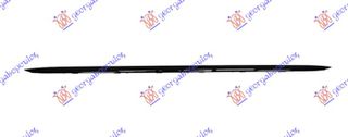 Διακοσμητικο Προφυλακτηρα Πισω Μαυρο (SPORT LINE) Bmw Series 2 (F45/F46) ACTIVE/GRAN Tourer 14-17 - 157104020