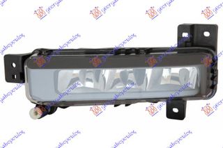 Προβολεας Ομιχλης Led (E) Δεξια Bmw Series 2 (F45/F46) ACTIVE/GRAN Tourer 17-21 - 157205111