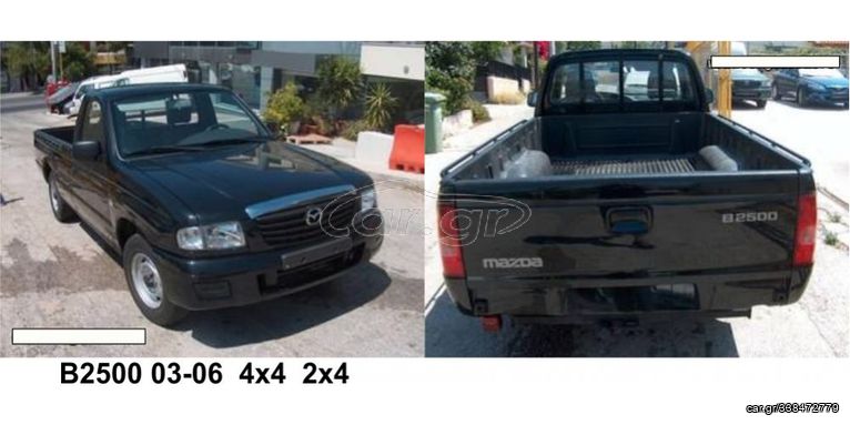 ΦΑΝΑΡΙ ΟΜΙΧΛΗΣ ΠΙΣΩ  L FORD RANGER /MAZDA B2500  1997-2006,ΚΟΚΚΙΝΟ