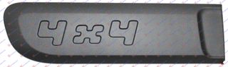 Φασα Πορτας Πισω 4x4 Δεξια Fiat Panda New 12- - 295006561