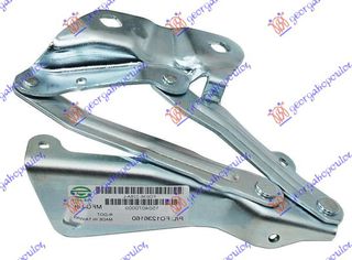 Μεντεσες Καπω Εμπρος Αριστερα Ford TRANSIT/TOURNEO Custom 13-18 - 326006142
