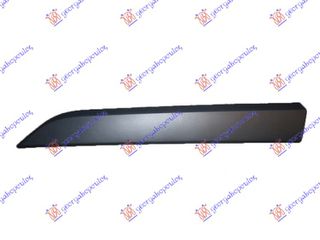 Φασα Πορτας Εμπρος (Γ) Αριστερα Ford TRANSIT/TOURNEO Custom 13-18 - 326006542