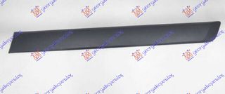 Φασα Πορτας Πισω (Γ) Αριστερα Ford TRANSIT/TOURNEO Custom 18- - 326106552