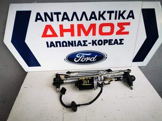 CHEVROLET MATIZ III '05- ΜΕΤΑΧΕΙΡΙΣΜΕΝΟ ΜΟΤΕΡ ΥΑΛΟΚΑΘΑΡΙΣΤΗΡΩΝ ΕΜΠΡΟΣ