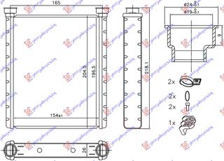 Ψυγειο Καλοριφερ (BR) (155x195x26) Infinity QX30 16- - 404406500
