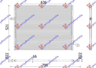 Ψυγειο Βοηθητικο 3.0-4.7-5.5-6.0 ΒΕΝΖΙΝΗ-3.0-3.5 ΒΕΝΖΙΝΗ/HYBRID - 2.2 ΠΕΤΡΕΛΑΙΟ/HYBRID-3.0 Πετρελαιο Αυτοματο (635x509) Mercedes S Class (W222) 13-17 - 530106360