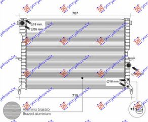 Ψυγειο Νερου 2.5 Tdi Πετρελαιο +/- A/C ΜΗΧΑΝΙΚΟ/ΑΥΤΟΜΑΤΟ (98-04) (594x439) Land Rover Discovery 93-02 - 690606300