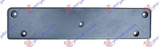 Βαση Πινακιδας Πλαστικη (R-LINE) Vw Golf Vii VARIANT/ALLTRACK 13-17 - 892204015