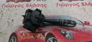 ΔΙΑΚΟΠΤΗΣ ΥΑΛΟΚΑΘΑΡΙΣΤΗΡΩΝ  TOYOTA YARIS 1999 -2005