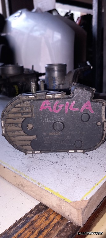 Πεταλούδα γκαζιού Opel Agila 1200cc