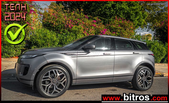 Land Rover Range Rover Evoque '21 D165 4WD 9G-AUTOMATIC S DYNAMIC 83e ΤΕΛΗ!