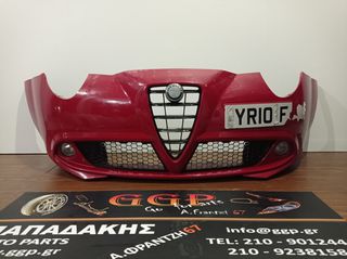 Alfa Romeo	Mito	2008-2016	Εμπρός Προφυλακτήρας - Με Προβολείς - Κόκκινο .