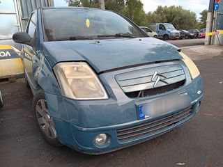 CITROEN C2 '04 1400cc DIESEL Κωδ.Κινητ.8HX - Αξονες πίσω - Κρεμαγιέρα 