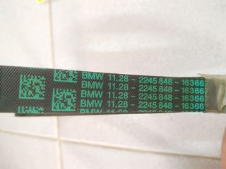 Ιμάντας τρόμπας νερού 5Kx 1815 M51 BMW E36-E34-E39-thumb-1