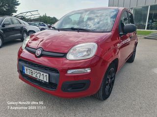 Fiat Panda 2013