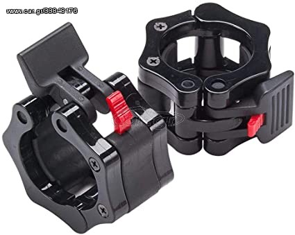 CROSSFIT COLLARS Σφιχτήρες για μπάρες Φ50