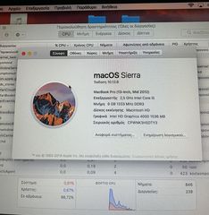 Apple macbook pro 13 mid 2012 -thumb-5