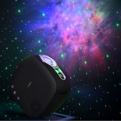 Twilight Galaxy Laser Projector (04819) / Gadgets