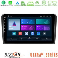 Bizzar Ultra Series Audi A3 8P 8core Android13 8+128GB Navigation Multimedia Tablet 9″