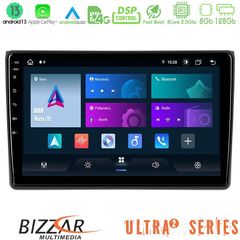 Bizzar Ultra Series Audi A4 B7 8core Android13 8+128GB Navigation Multimedia Tablet 9″