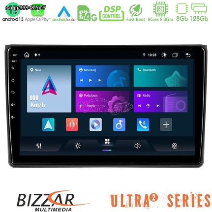 Bizzar Ultra Series Audi A4 B7 8core Android13 8+128GB Navigation Multimedia Tablet 9″