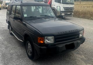 Land Rover Discovery '95