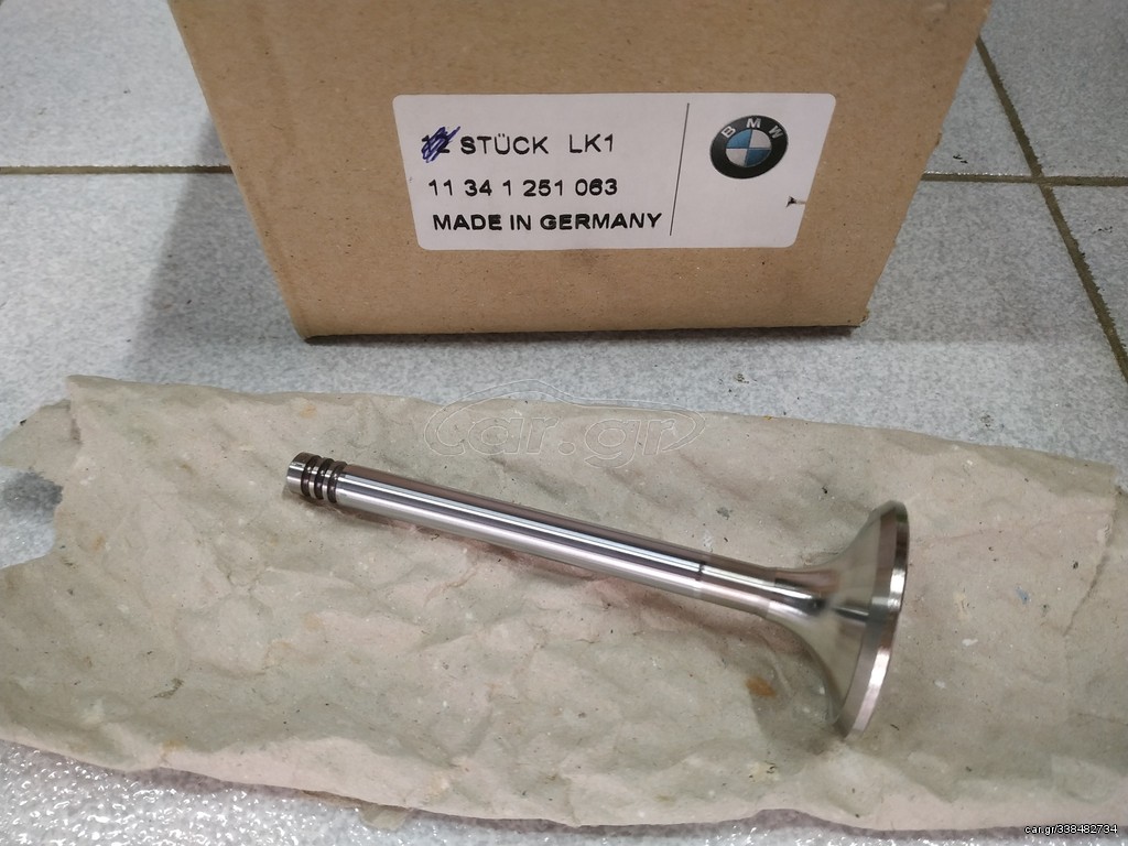 Βαλβίδα εξαγωγής 38,0/8,00mm BMW E10-E21-E30-E12-E28-NK