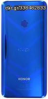 Huawei (02352LNS) Back Cover - Sapphire Blue, for model Huawei Honor View 20