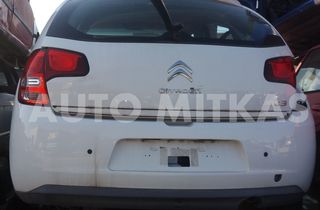 ΜΙΤΚΑΣ - ΑΝΤΑΛΛΑΚΤΙΚΑ ΑΠΟ CITROEN C3