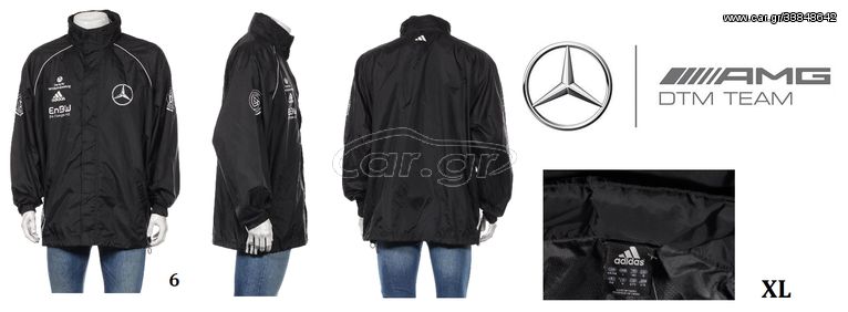 Mercedes DTM Motorsport  jacket