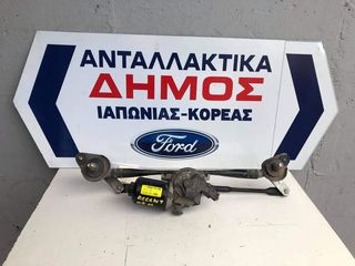 HYUNDAI ACCENT '06-'11 ΜΕΤΑΧΕΙΡΙΣΜΕΝΟ ΜΟΤΕΡ ΥΑΛΟΚΑΘΑΡΙΣΤΗΡΩΝ ΕΜΠΡΟΣ 