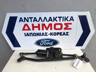 HYUNDAI COUPE '01-'07 ΜΕΤΑΧΕΙΡΙΣΜΕΝΟ ΜΟΤΕΡ ΥΑΛΟΚΑΘΑΡΙΣΤΗΡΩΝ ΕΜΠΡΟΣ 