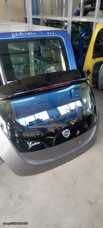  Τζαμοπορτα lancia Y 