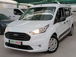 Ford Connect '19 MAXI-TOURNEO-ΠΕΝΤΑΘΕΣΙΟ-120 hp-EURO 6W !!!