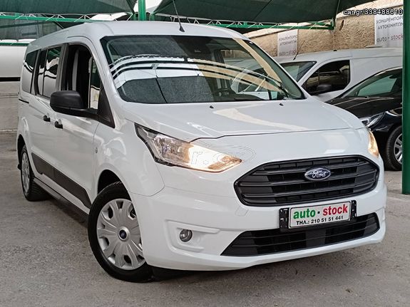 Ford Tourneo '19 MAXI-CONNECT-ΠΕΝΤΑΘΕΣΙΟ-120 hp-EURO 6W !!!