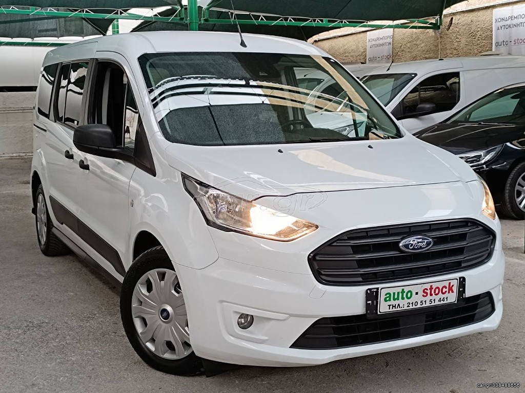 Ford Transit Connect '19 ΜΑΧΙ-TOURNEO-ΠΕΝΤΑΘΕΣΙΟ-120 hp-EURO 6W !!!