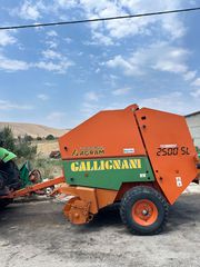 Πρέσες Gallignani 1995 2500 SL ΣΧΟΙΝΙ
