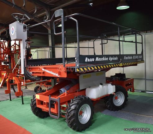 Tractor hydraulic ladder '24 ROSSO MACHINE AGRICOLE