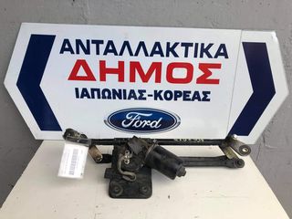 HYUNDAI MATRIX '01-'08 ΜΕΤΑΧΕΙΡΙΣΜΕΝΟ ΜΟΤΕΡ ΥΑΛΟΚΑΘΑΡΙΣΤΗΡΩΝ ΕΜΠΡΟΣ 
