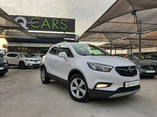 Opel Mokka X '17 ΔΕΡΜΑ-NAVI-ΒΟΟΚ SERVICE OPEL-ΤΙΜΗ ΚΛΕΙΔΙ