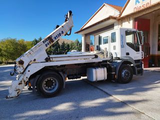 Αλυσιδάκι Iveco 2006 Stralis euro 5 evv-thumb-9