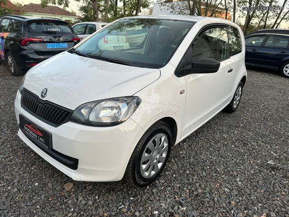 Skoda Citigo '14 CNG Φυσικό αέριο Εργοστασιακό