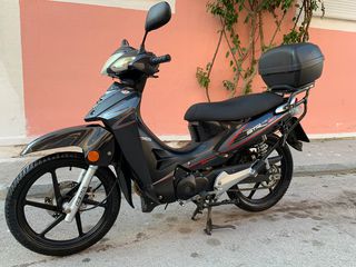 Kymco Straight 150 '10